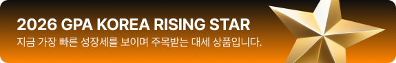 RISING STAR 배너